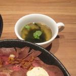 焼肉 スギモト HOUSeN - スープ