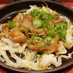 お好み焼 和心 - 