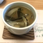 料亭 やまさ旅館 - 