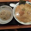 日高屋 日吉西口店