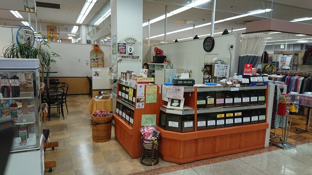 珈琲専科 ヨシダ いっきゅう店 - 柏林台（カフェ）の写真