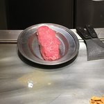 ステーキランド - 