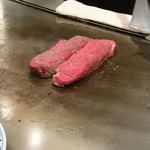 ステーキランド - 