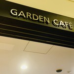 三井ガーデンホテル岡山 - 