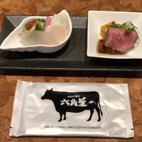 六角堂 - 