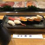 Sushidokoro Saikou - 