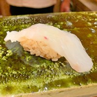 三宿の鮨 えん 別邸 - 天然ヒラメ
