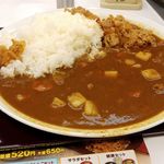 すき家 - （2019.10.26）牛あいがけカレー　キング