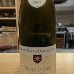 肉料理ふくなが - 