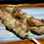 Kuromaru - 串
