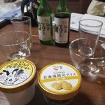 余市ワイナリーカフェ＆ベーカリー - 奥のワインです