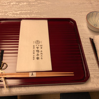 下鴨茶寮 本店 - 