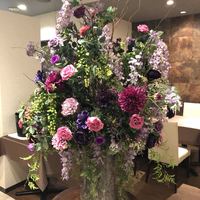 Ristorante Ecru - 