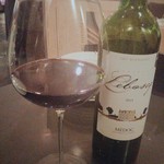 イル フューメ - 