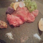 イル フューメ - 