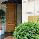 銀座 ひらやま - 