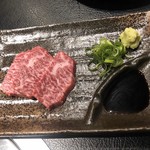 京松蘭 - ハラミ刺し