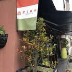 Trattoria Pino - 外観