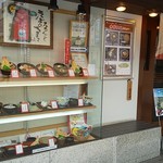 生そば　江戸 - 