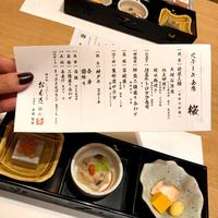 神戸牛 しゃぶしゃぶ おもき 離れ 銀座店 - 