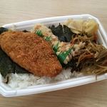 ほっともっと - 
