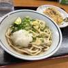 うどん 一福