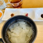 やすらぎの里 - 4日目 回復大根