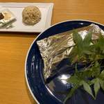 やすらぎの里 - 