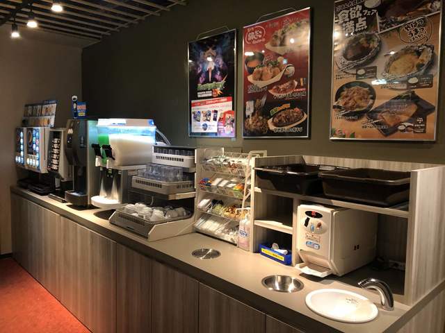 自遊空間 武蔵中原店 武蔵中原 その他 食べログ 自遊空間 武蔵中原店 武蔵中原 その他 食べログ