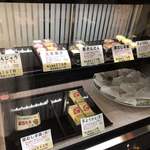 御菓子処　松風庵 - 栗むし羊羹 (大)売り切れ(><)