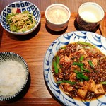 Chuugokusai Esusawada - 「四川式麻婆豆腐ランチ」1180円