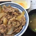 吉野家 - 