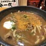 うどん居酒屋 海士麺蔵 - 