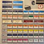 Japanese Soba Noodles 蔦 - 券売機