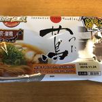 Japanese Soba Noodles 蔦 - 銘店伝説のチルド麺