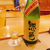 鮨 しゅん輔 阿佐ヶ谷 - 