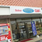 Bekaami - 