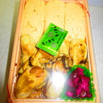 大徳寺 さいき家 - 牡蠣だし巻弁当　１６２０円（税込）デフォ【２０１９年１０月】