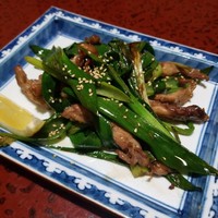 八坂通り 燕楽 - 