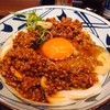 丸亀製麺 イオンモールナゴヤドーム前店