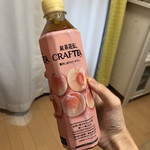 ローソン - ドリンク写真: