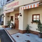 CAKE SHOP FAVORI - 