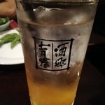 酒郷吉春 - 
