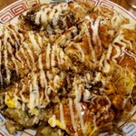 お好み たまちゃん - 