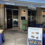 BISTRO FAVORI - 