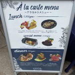 BISTRO FAVORI - 