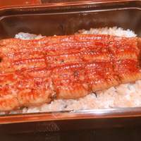 うなぎ時任 - 