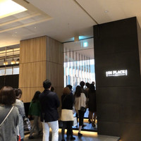 インプレイス 3-3 ヒルトン名古屋 - もう並んでました〜