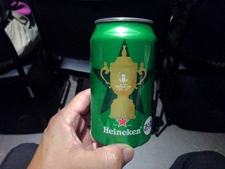 Mizono Kuchi Gekijou - For me?. It's Heinekenn!