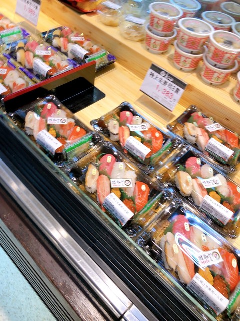 魚一心惣菜亭 東急さっぽろ店 さっぽろ 札幌市営 和食 その他 食べログ 魚一心惣菜亭 東急さっぽろ店 さっぽろ 札幌市営 和食 その他 食べログ